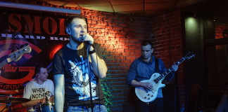 Koncert Gray Smoke w New Yorku