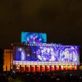 Light Move Festival 2019 - Festiwal Światła w Łodzi