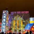 Light Move Festival 2019 - Festiwal Światła w Łodzi