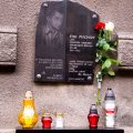 Uroczystość w rocznicę śmierci gen. Fieldorfa-Nila